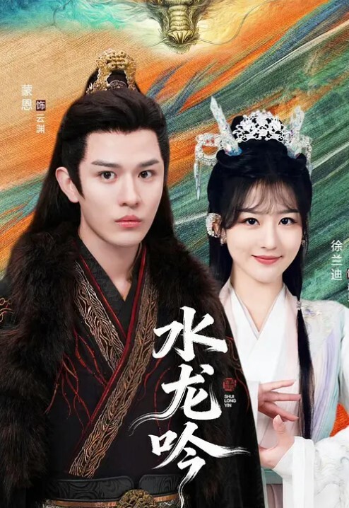 护士白丝诱惑这套相比于她其他的稍稍逊色 - 偷看TV