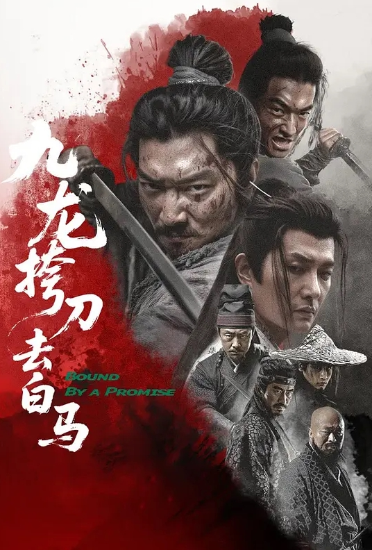 偷看哥哥女友上厕所被发现后无耻做爱近亲相奸好刺激只好保守秘密一直做下去 - 偷看TV
