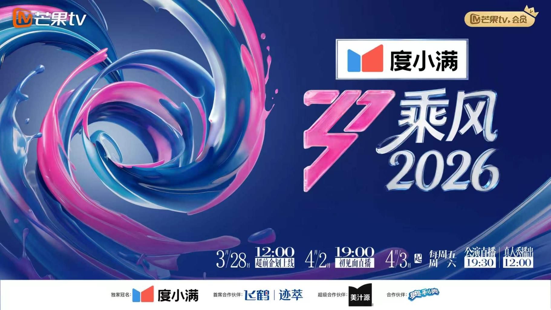 两男约别人老婆出来玩3p，少妇长时间没操逼，饥渴难耐，任由渣男舔自己骚穴，逼里插着肉棒，还要另一个渣男来亲自己的奶子，两根肉棒换着操，享受双倍快乐，三人一起高潮 - 偷看TV