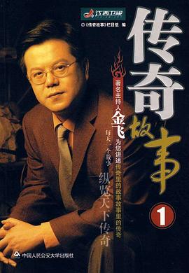 韩国午夜伦理剧 - 偷看TV