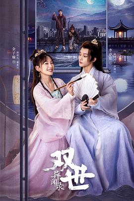 青青草青青草视频在线观看 - 偷看TV