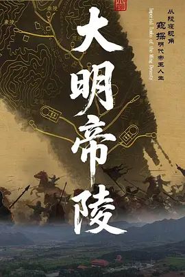 【琉璃探花】新人社会哥约操苗条小姐姐，蜂腰翘臀后入乳浪波动真带感，男性荷尔蒙爆发狂干 - 偷看TV