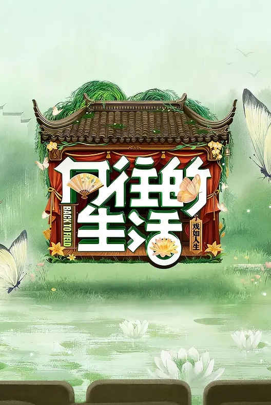 神颜粉批 菊花解禁 外站博主P站 OF站视频资源合集 看完不硬评论区来喷我 - 偷看TV