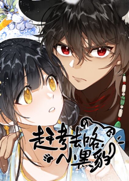 百合姐妹花两位年轻漂亮百合姐妹花激情四射的性生活手速力量到位抠的 - 偷看TV