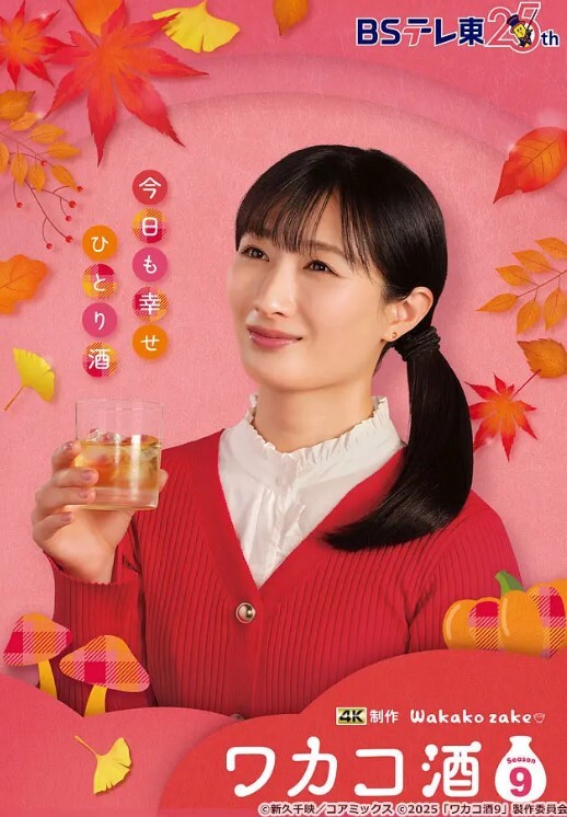 【探花精选】萝莉妹妹，白衬衣埋头吃吊，掰穴吸奶随意玩弄，骑乘位暴插，连续搞了两炮 - 偷看TV