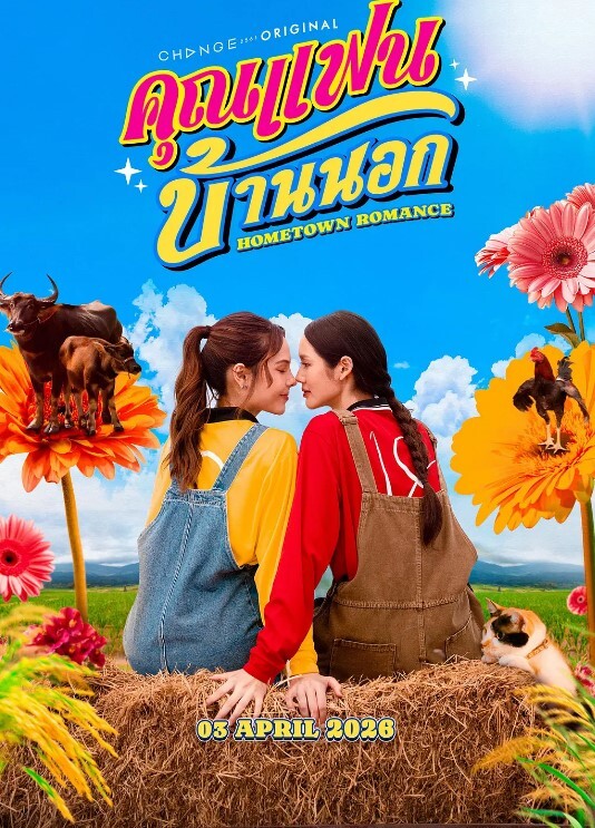 一哥探花5.21约超模般的气质美女啪啪啪享受高清带来的享受 - 偷看TV