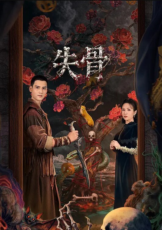 勾引表弟表姐下春药玩弄弟弟！乱伦大戏 - 偷看TV