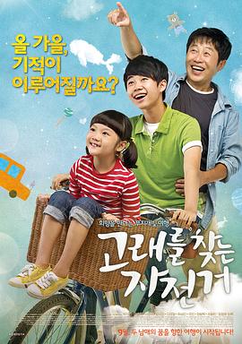 性生生活三级视频观看 - 偷看TV