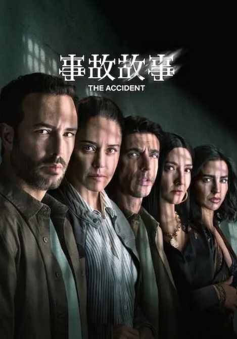 专找老阿姨万人血书返场极品风骚老阿姨4 - 偷看TV