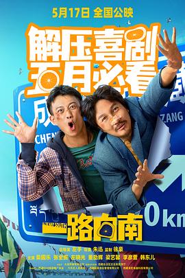 成人免费视频网 - 偷看TV
