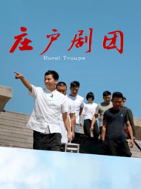 为国争光中国大神出国打工搬砖业余时间PUA韩国单纯女学生这丑货居然能骗到这么多好看妙龄女孩 - 偷看TV