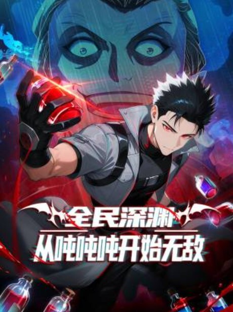 PROPERTYSEX-火辣拉丁裔真实房产经纪和客户打感谢炮【PropertySex】 - 偷看TV