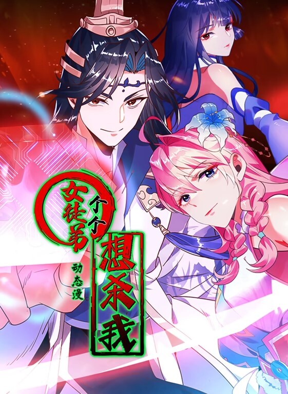 刚成年的混血女优辣模在酒店上演激情国产大片 - 偷看TV