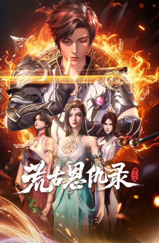 cos援交开房事件调教成专属的骚母狗 - 偷看TV
