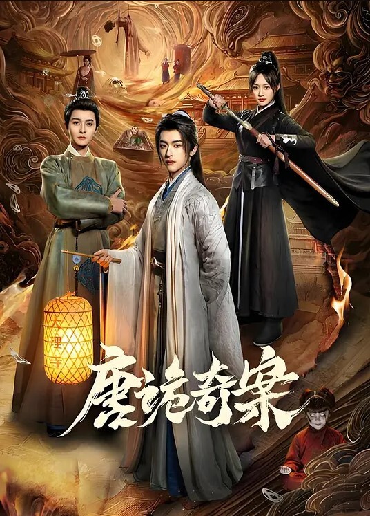20205994050用户上传地铁站尾随妹子街射在她身上差点被发现 - 偷看TV