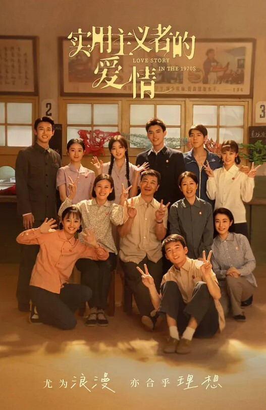 20208216664用户上传偷窥表妹清纯外表下的淫荡红色内裤可真骚 - 偷看TV