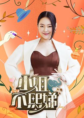 【swag】到府变态教练的特殊训练 - 偷看TV