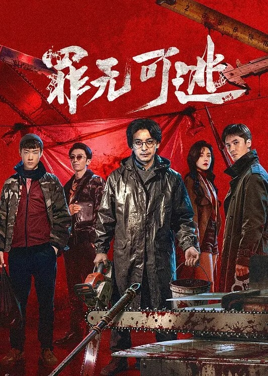 英雄联盟女巨人格温沃尔 - 偷看TV