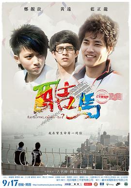 一级a做片性视频看 - 偷看TV