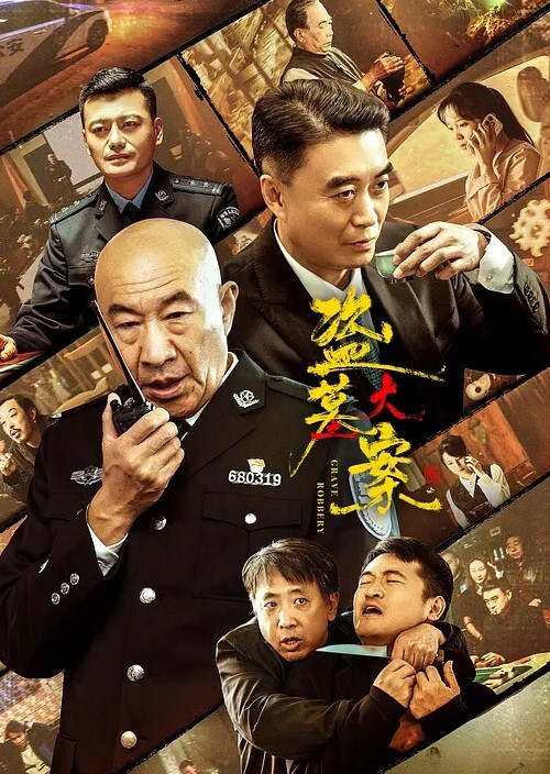 下面有跟棒棒糖以性換租第1集 - 偷看TV