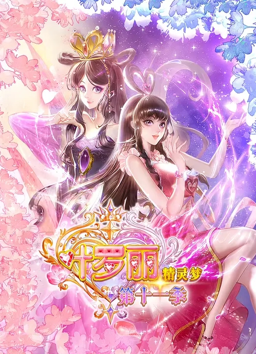 合集！黑狂干皮巨乳魅魔—エッチなお姉ちゃんが、褐色巨乳の悪魔だった件 - 偷看TV