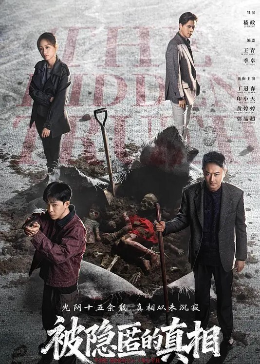 昵称违规来到KTV和小哥哥唱歌在他面前自慰哥哥看见我忍不了让我帮他口爆和他啪啪 - 偷看TV