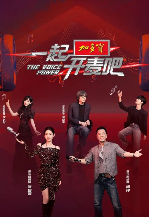 抖音【小猪Sss】疑似性骚扰MAX男DJ，被拒绝驱赶后诬陷网曝DJ，孰是孰非大家自己吃瓜判断！ - 偷看TV