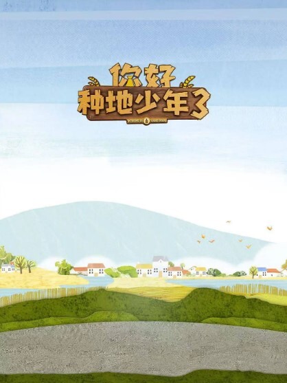 水宜方SPA养生私密会所师徒首次合体强上女顾客-3 - 偷看TV