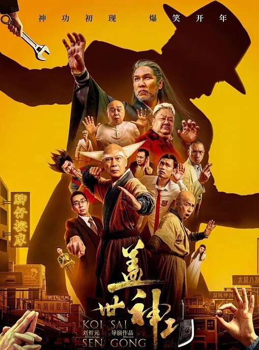 黎儿即將起飞的白皙美腿空姐在酒店与土豪炮友依依不舍干一炮口爆吞精 - 偷看TV