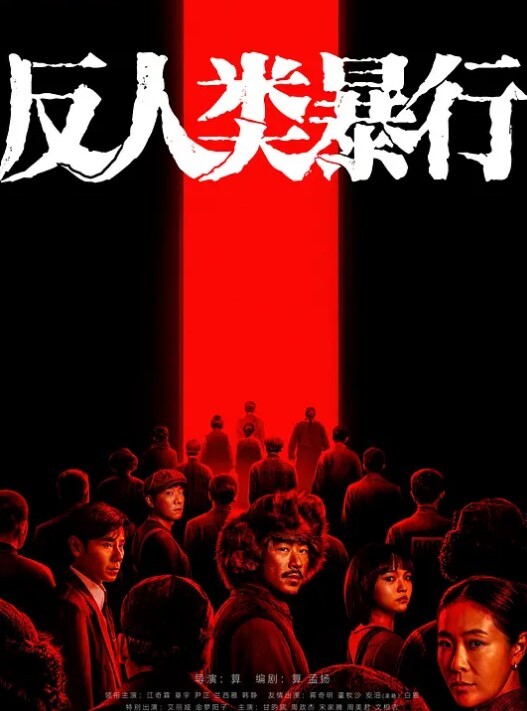 心仪的对象被我中出了 - 偷看TV