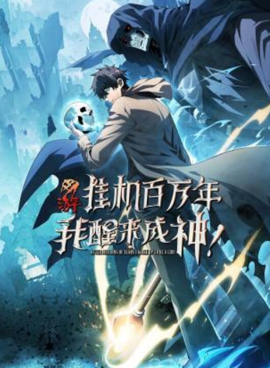 真实的色情游戏情境动画第2卷中文字幕 - 偷看TV
