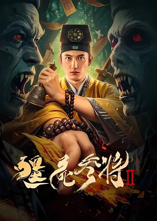 考試沒考好短發呆萌學生妹被倆社會小青年帶回家啪啪安慰床單都搞濕了 - 偷看TV