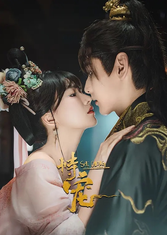 小卖部的监控偷拍老板娘夫妻喜欢在清晨早上过性生活 - 偷看TV