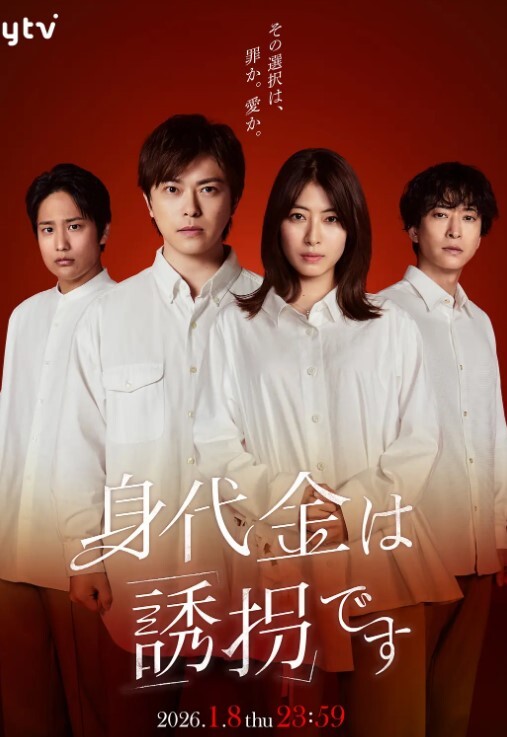 早泄男扣前列腺和扣骚逼哪个更具有权威 - 偷看TV