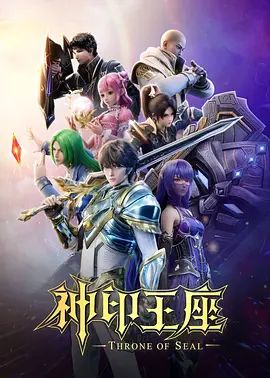 【一线天白虎粉穴】巨乳模特主动求贪差点没忍住内射 - 偷看TV