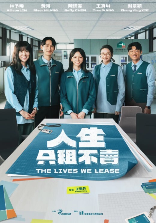 20205664855用户上传大白天露鸡巴给妹子看 - 偷看TV