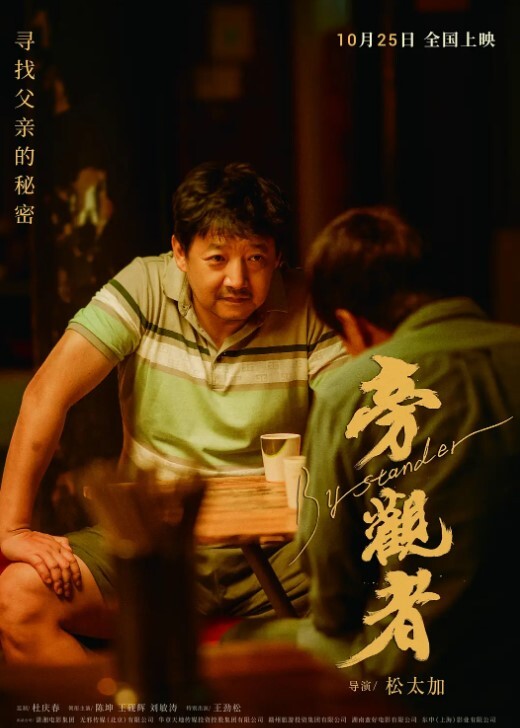 厕所激情采精欲姐极品台湾风韵爆乳尤物嫚嫚勾搭路人到公厕野战马桶女上位榨精工具人释放肉欲 - 偷看TV
