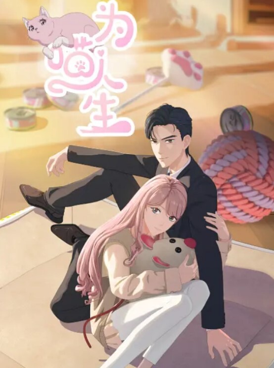 高颜值人妻反差婊被调教打炮不雅视频曝光 - 偷看TV