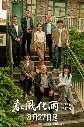 【兄妹乱伦】大神用金钱诱惑自己18岁高三亲妹妹乱伦 - 偷看TV