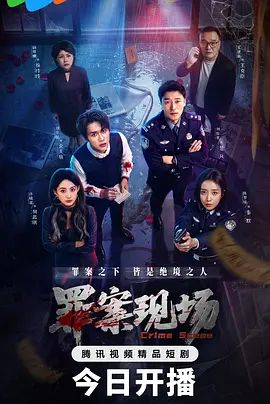 AI-李一桐-女仆服务第一季上集 - 偷看TV