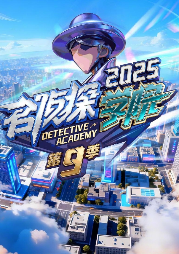学生群P在校学生群P现场轮流内射 - 偷看TV