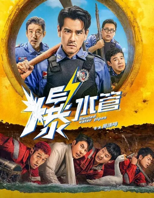 小编推荐外卖小哥下药迷G美女下三滥手段果然是最直接有效的 - 偷看TV
