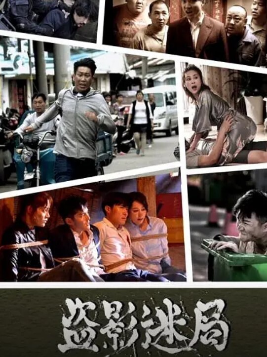 阴道百分百1 - 偷看TV