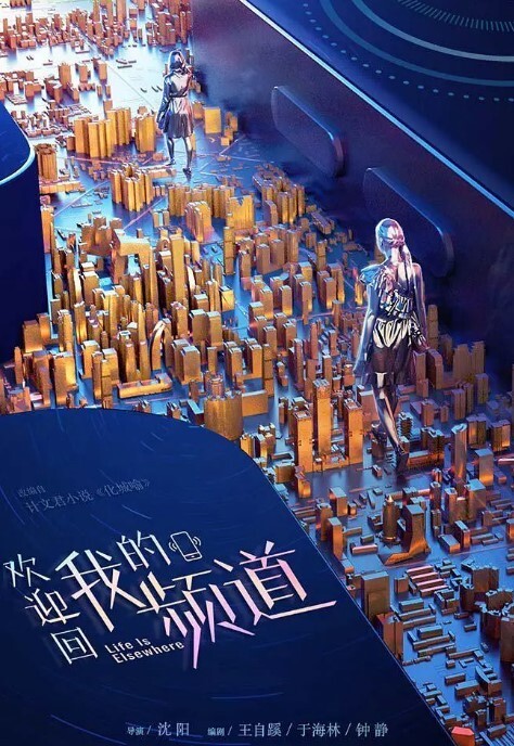 母女的双飞夜 - 偷看TV