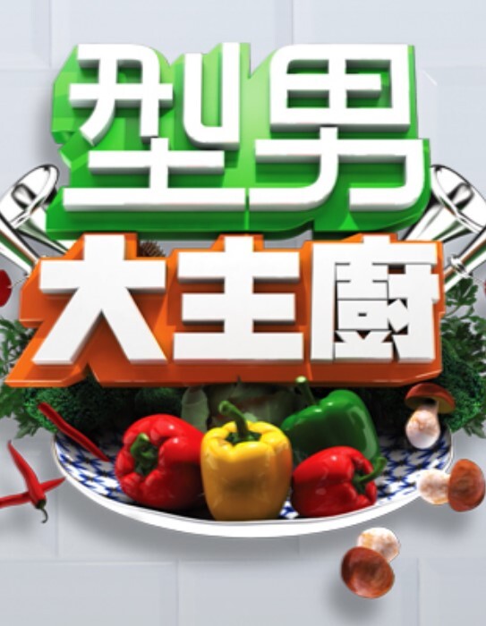 最新收费微信乱伦群流出舅妈表妹一起拿下操 - 偷看TV