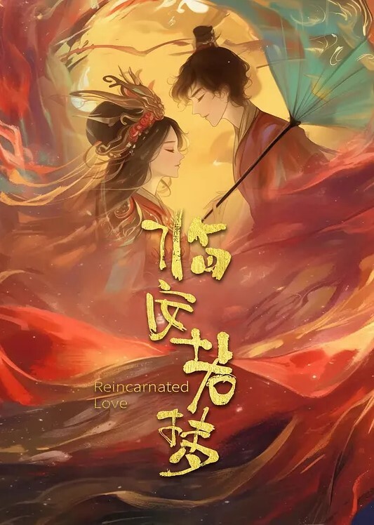 探花老王酒店约外围被照骗很是生气气到爆炸边操边骂其实妹子身材还不错颜值还可以 - 偷看TV