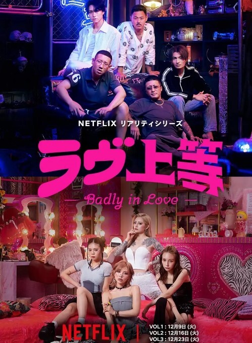新利哥探花酒店偷拍高端外围女-1 - 偷看TV