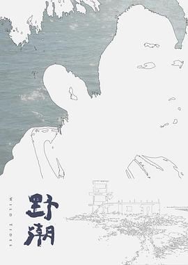 高清福利，喜欢口交的高中学生妹 - 偷看TV