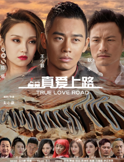 F罩杯的巨乳一起互动撞撞 - 偷看TV