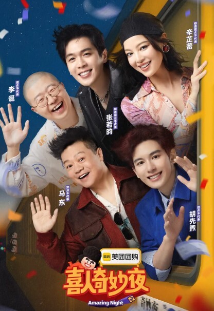 清纯女神长发飘飘 - 偷看TV